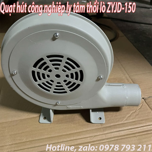 Quạt hút công nghiệp ly tâm thổi lò ZYJD-150