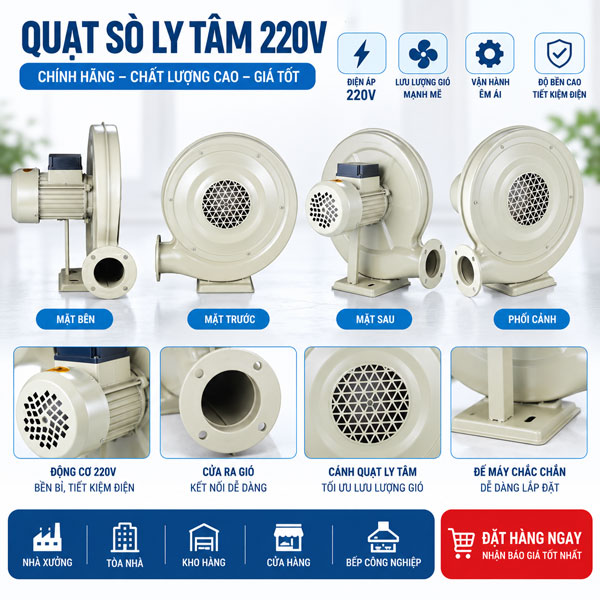 Quạt sò ly tâm 220V